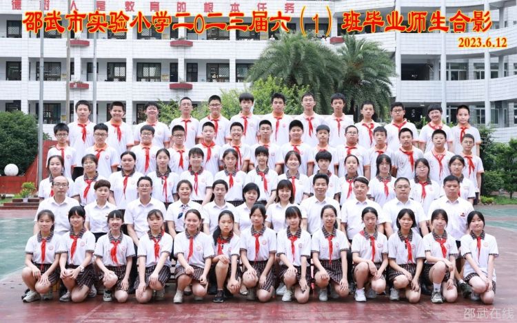 微信图片_20230925095131.jpg