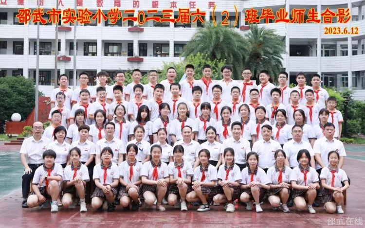 微信图片_20230925095135.jpg