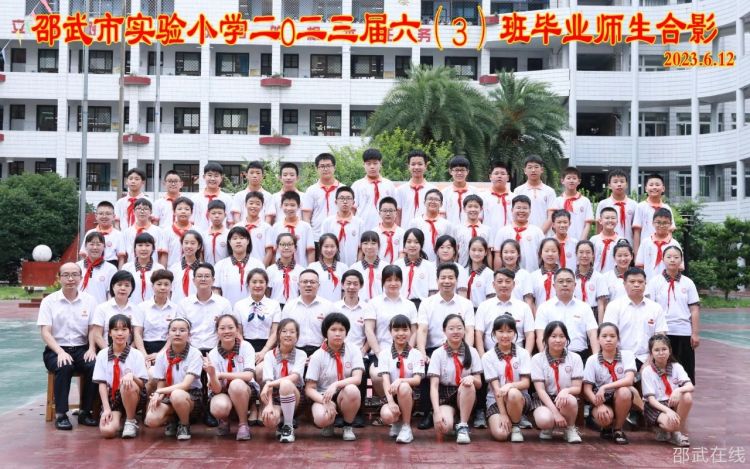 微信图片_20230925095142.jpg