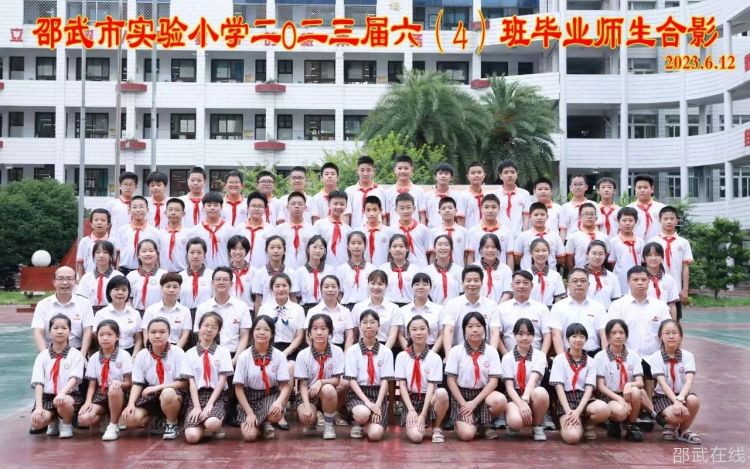 微信图片_20230925095145.jpg