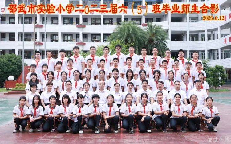 微信图片_20230925095149.jpg