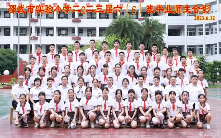 微信图片_20230925095152.jpg