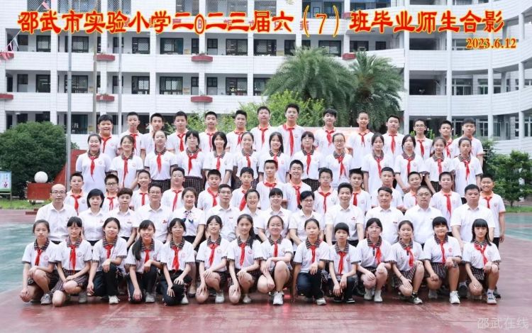 微信图片_20230925095157.jpg