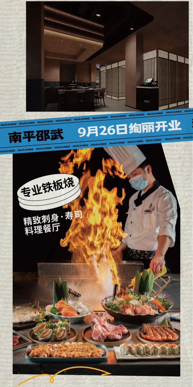 微信图片_20230925095842.jpg