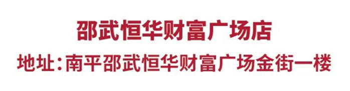 微信图片_20230925100033.jpg
