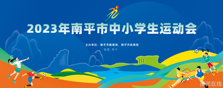 微信图片_20230925111445.png