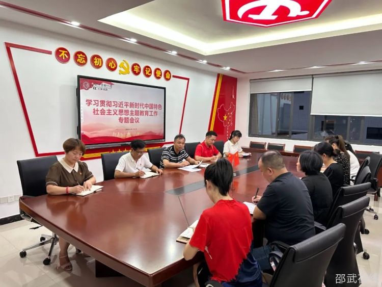微信图片_20230928094646.jpg