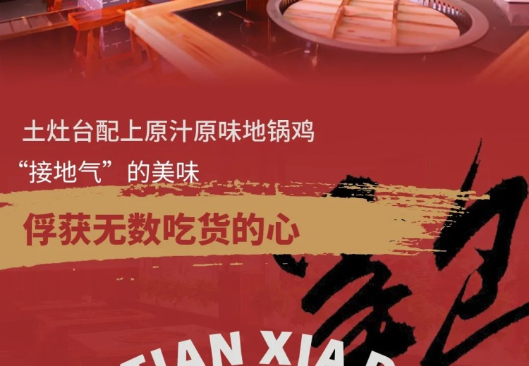 微信图片_20230928102411.png
