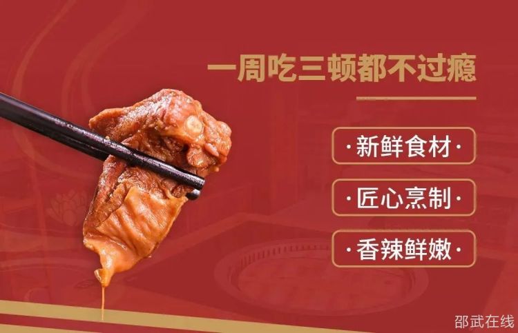 微信图片_20230928102416.jpg