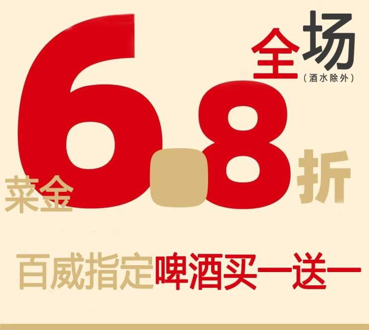 微信图片_20230928102450.jpg