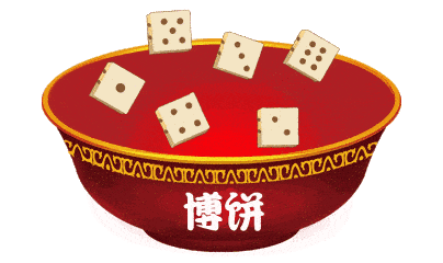 微信图片_20230928102452.gif