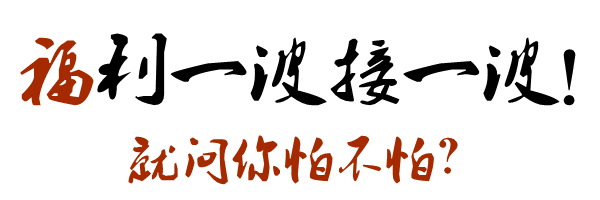 微信图片_20230928102456.gif