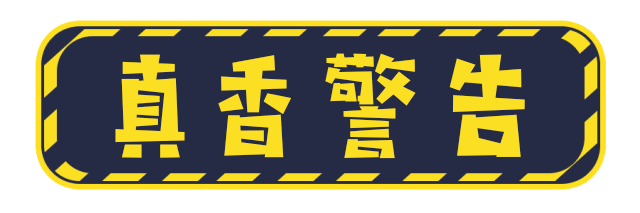 微信图片_20230928102514.gif
