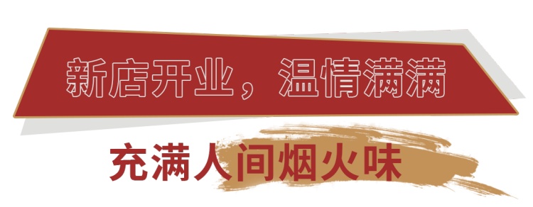 微信图片_20230928102606.png