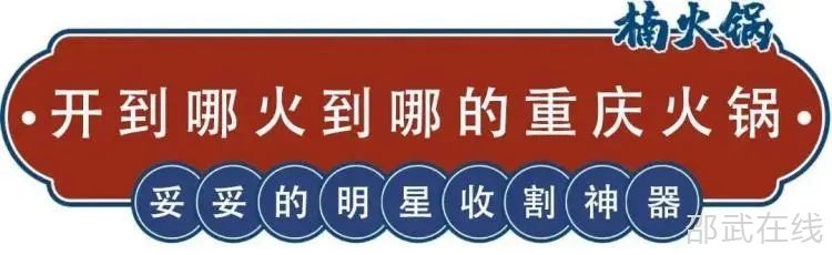 微信图片_20230928164717.jpg