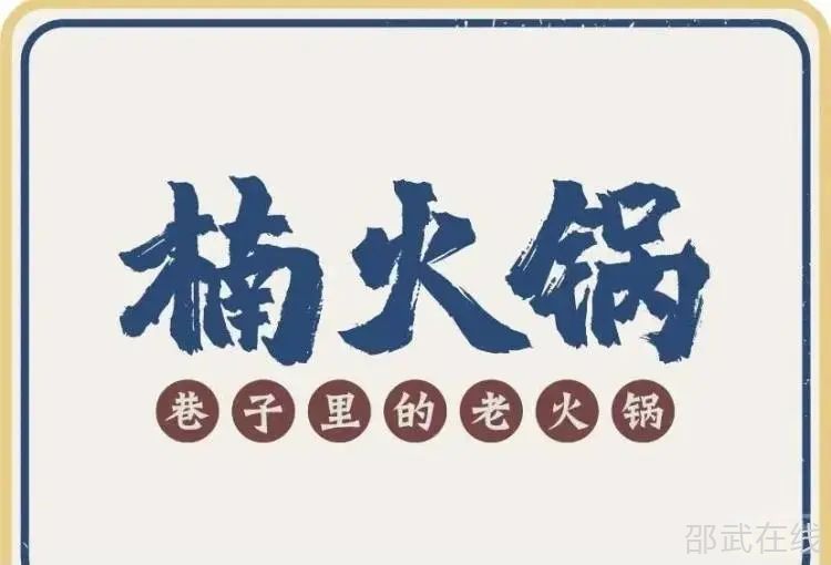 微信图片_20230928164721.jpg