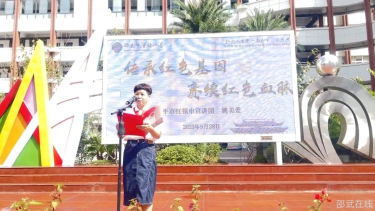 微信图片_20230930100716.jpg