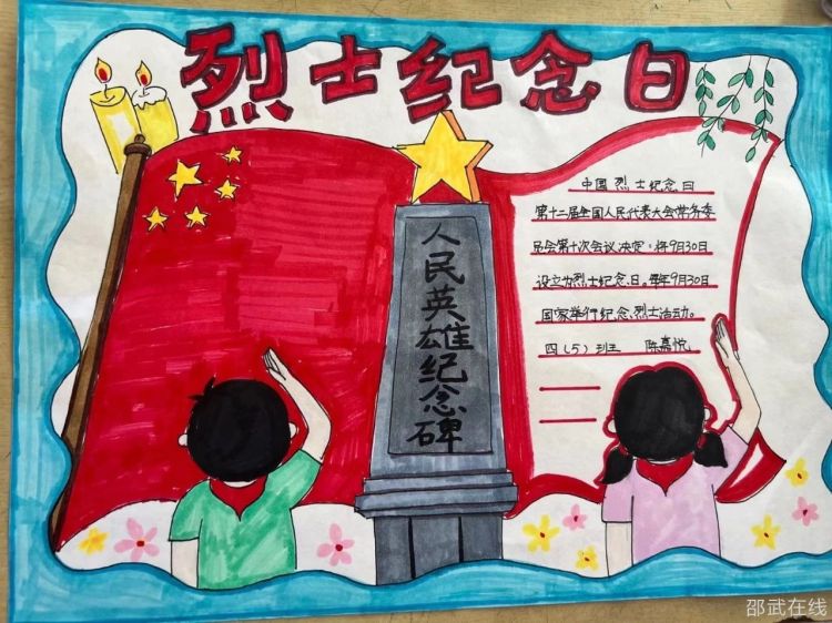 微信图片_20230930100744.jpg