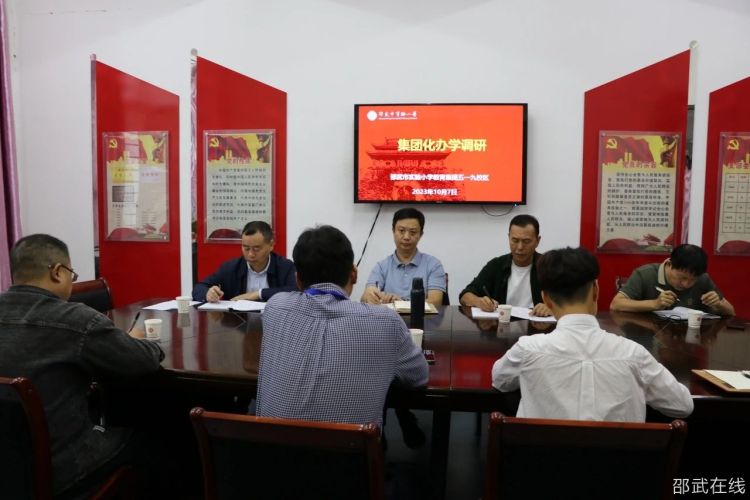 微信图片_20231009101604.jpg