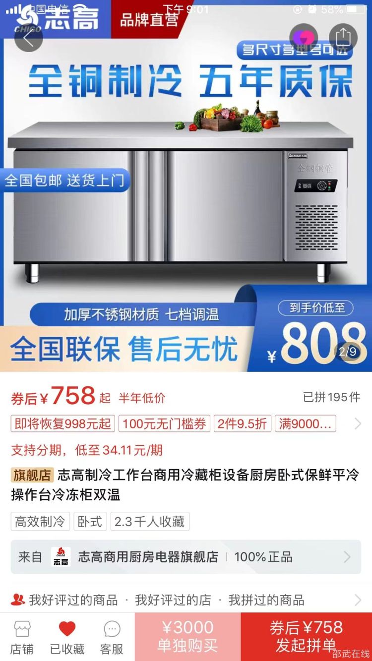 微信图片_20231003210439.jpg