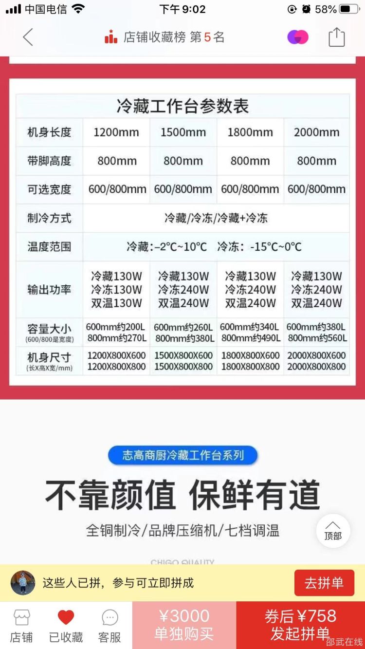 微信图片_20231003210454.jpg