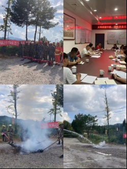 微信图片_20231009140617.png