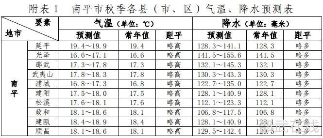 微信图片_20231010145515.jpg