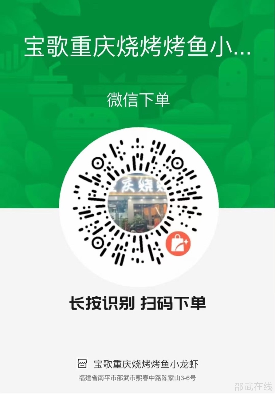 8D549397-19C6-4955-B263-8E6FF7E0063E.jpeg