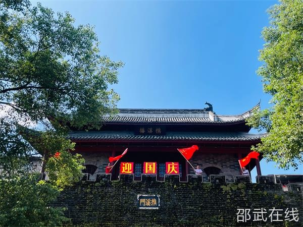微信图片_20231013112112.png