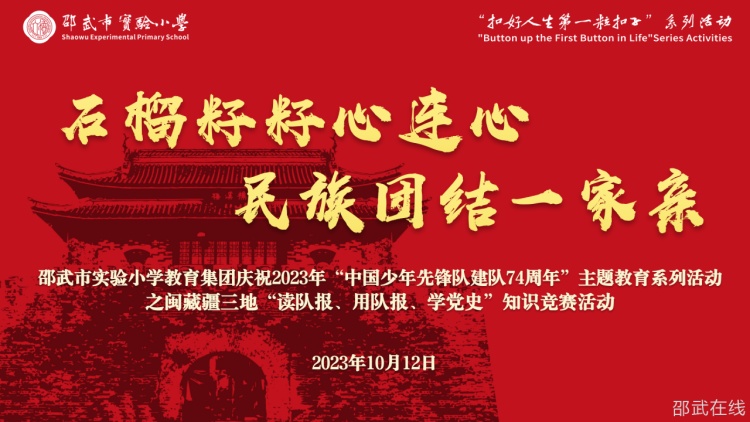 微信图片_20231016105211.png