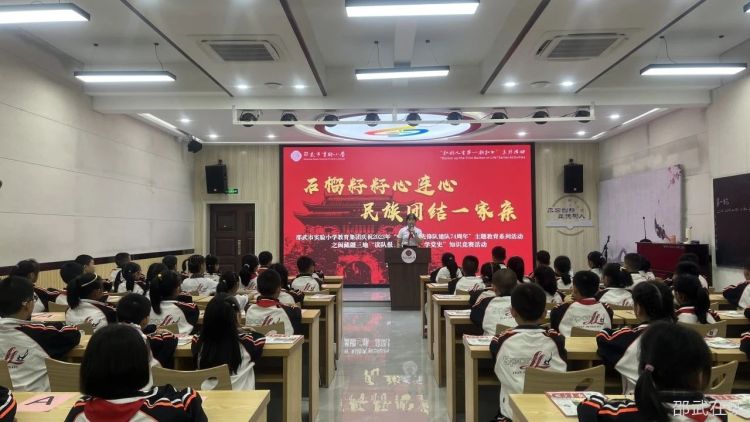 微信图片_20231016105215.jpg