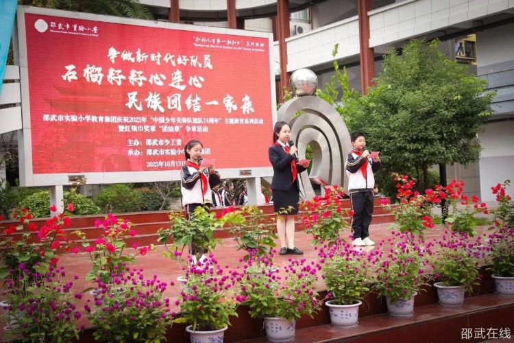 微信图片_20231016111344.jpg