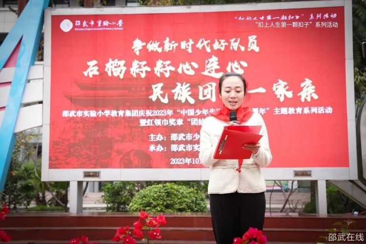 微信图片_20231016111459.jpg