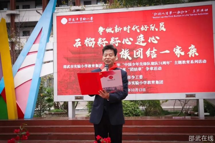 微信图片_20231016111443.jpg