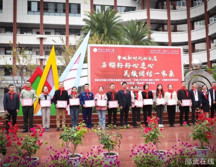 微信图片_20231016111449.jpg