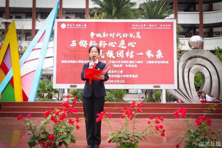 微信图片_20231016111436.jpg
