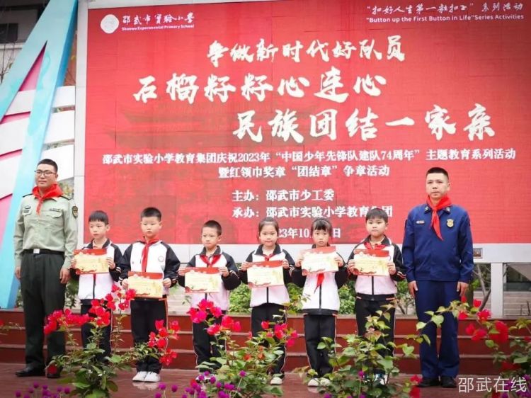 微信图片_20231016111514.jpg