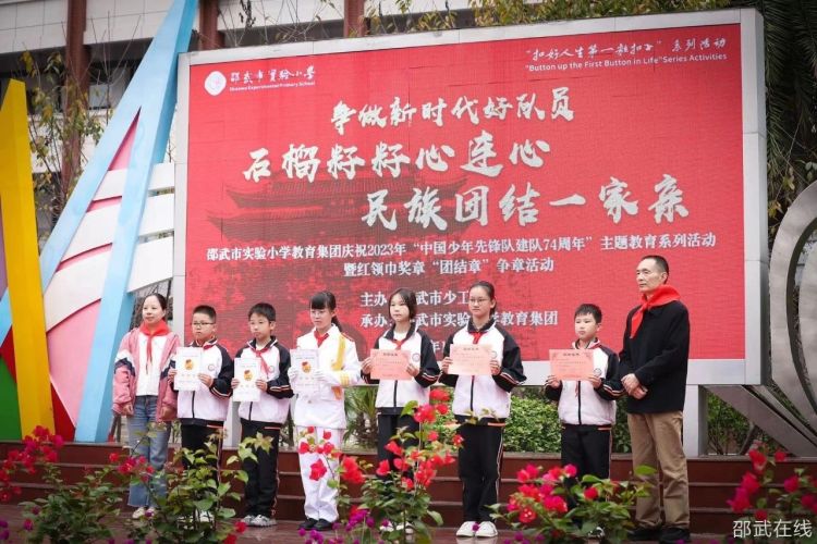 微信图片_20231016111519.jpg