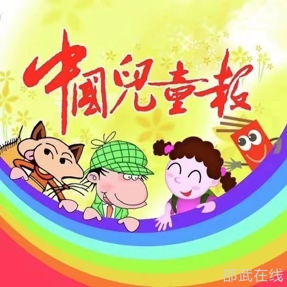 微信图片_20231016112353.jpg