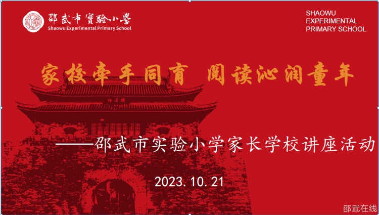 微信图片_20231023093242.png