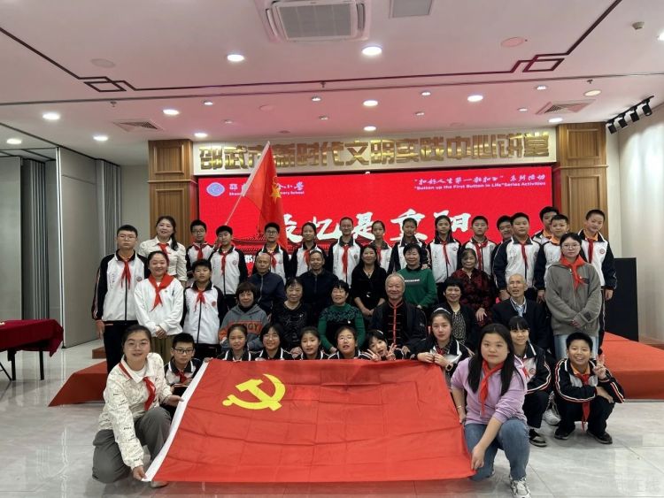 微信图片_20231024094010.jpg