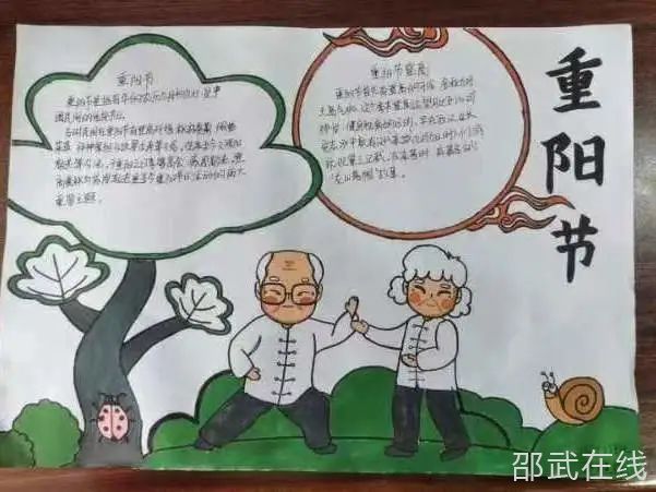 微信图片_20231024094105.jpg