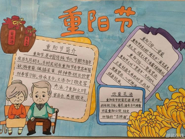 微信图片_20231024094048.jpg