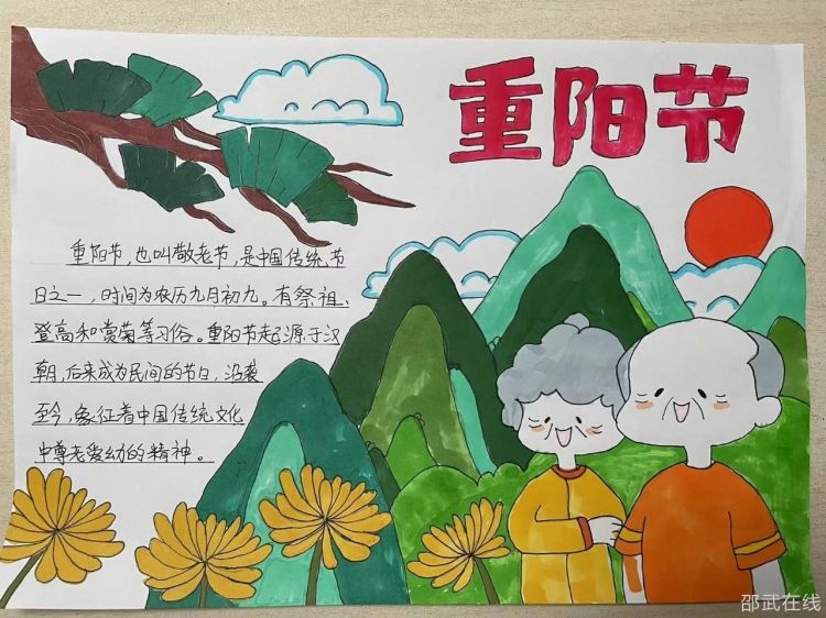 微信图片_20231024094051.jpg