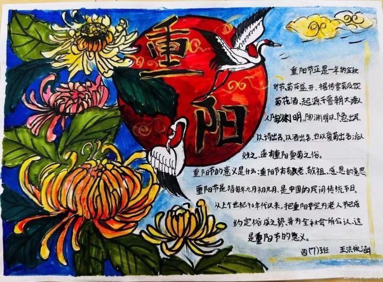 微信图片_20231024094108.jpg