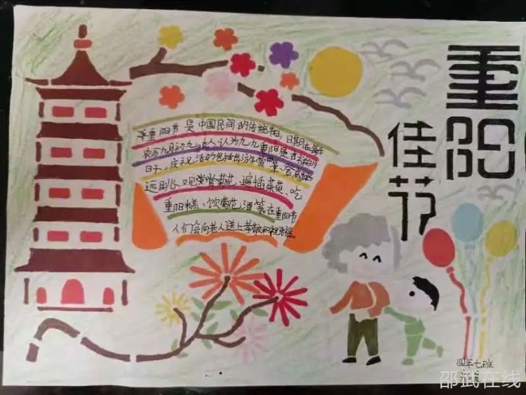 微信图片_20231024094101.jpg