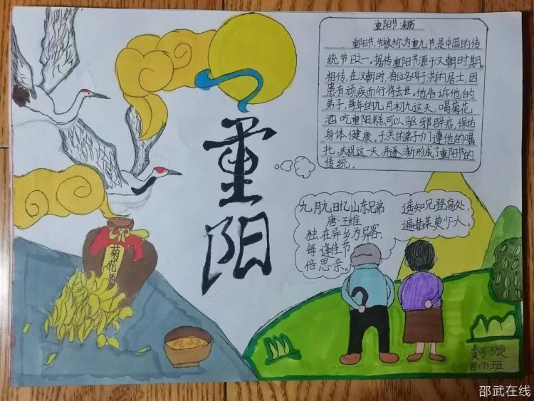 微信图片_20231024094110.jpg
