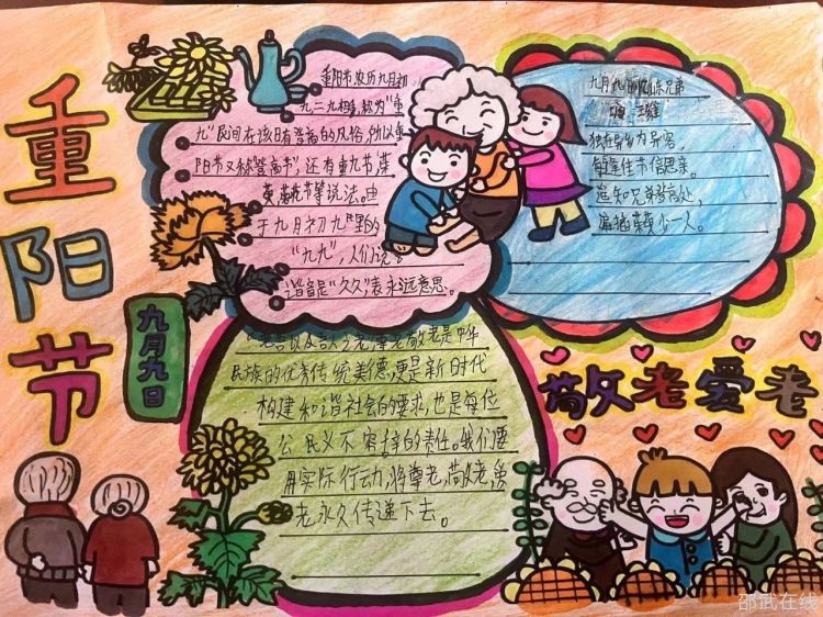 微信图片_20231024094056.jpg