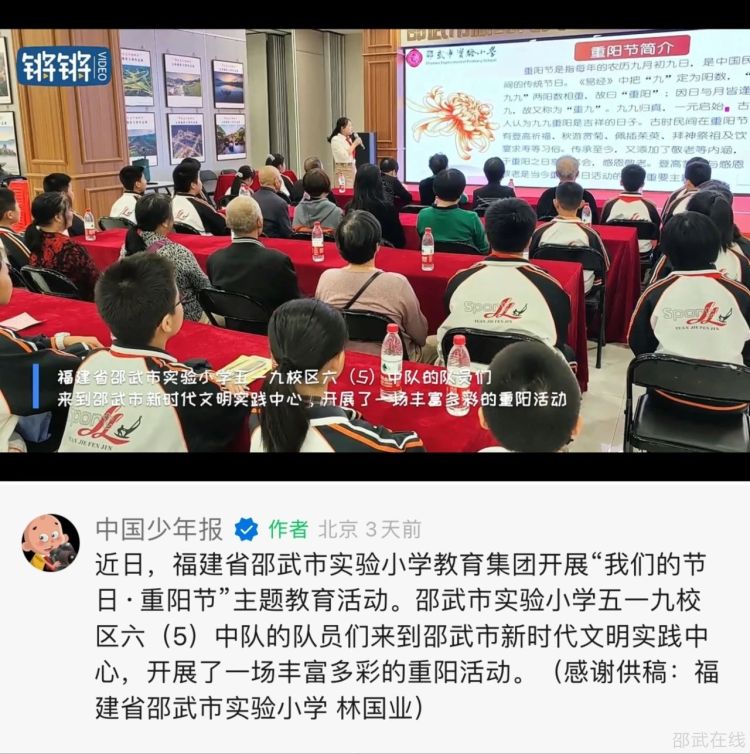 微信图片_20231028112335.jpg