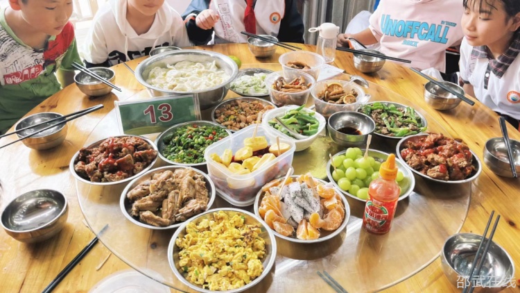 微信图片_20231102095435.png